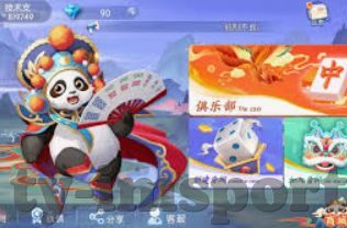 世界杯怎么下注-世界杯下注，理性参与，谨慎投注