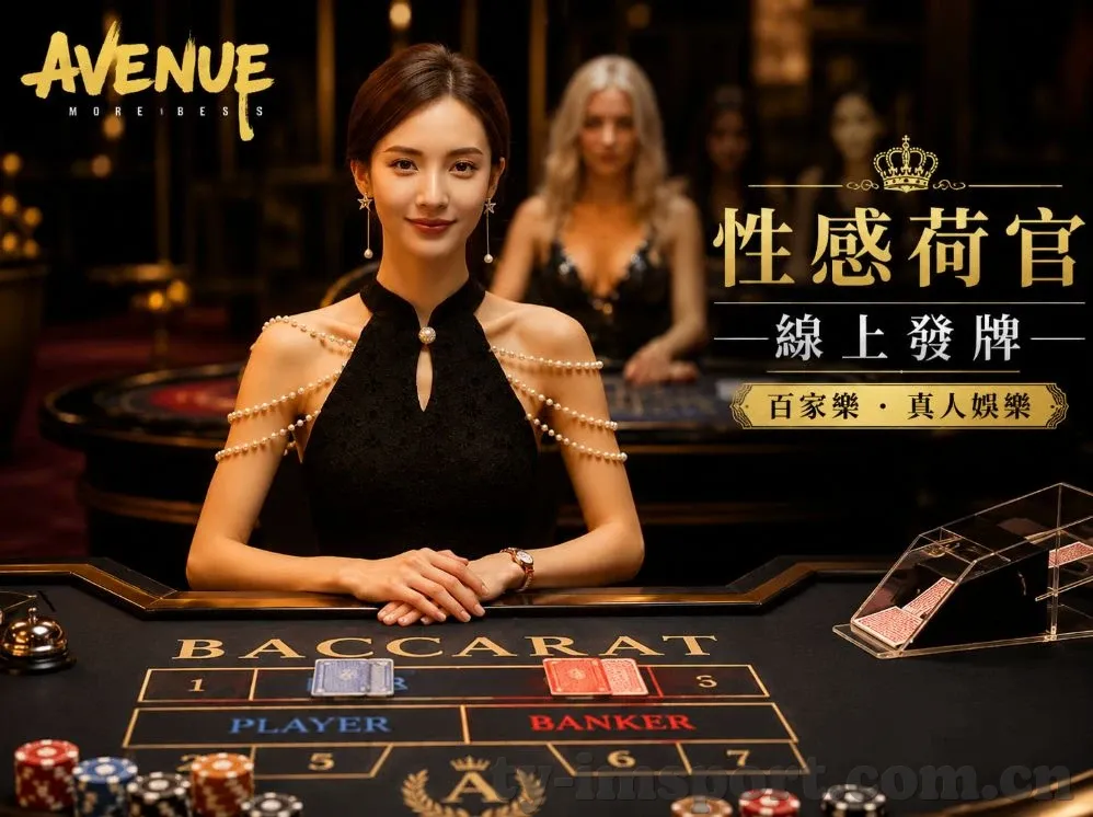 五人抢庄牛牛下载-五人抢庄牛牛，一场智慧与策略的博弈